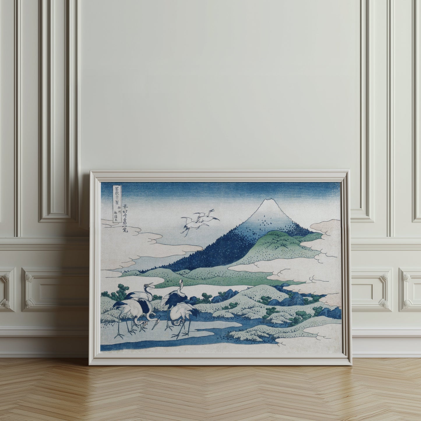 Premium Poster of Traditional Japanese Landscape with Cranes Posters