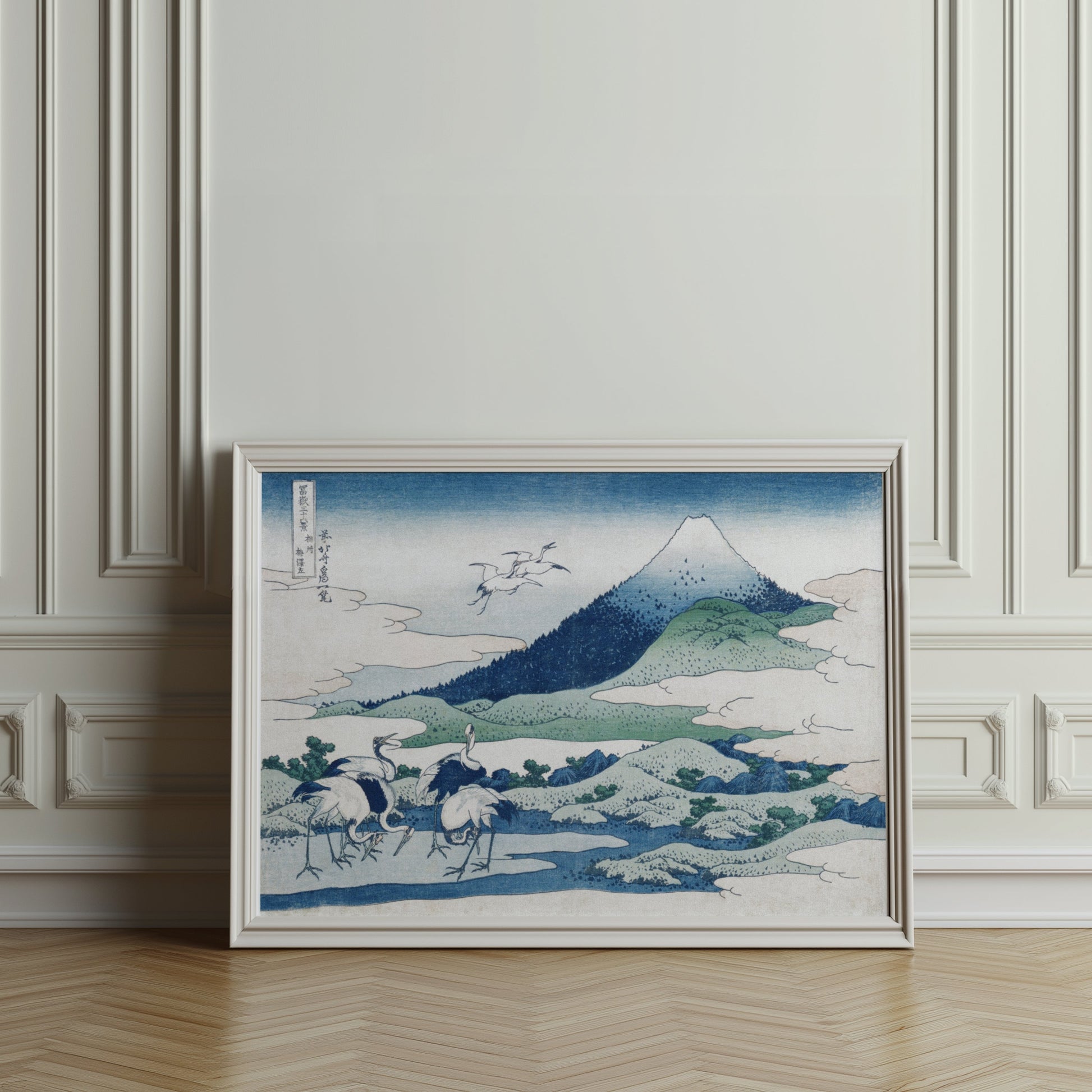 Premium Poster of Traditional Japanese Landscape with Cranes Posters