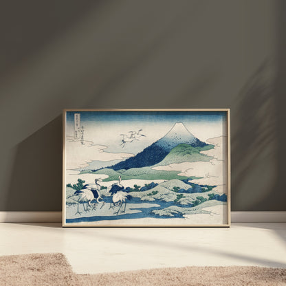 Premium Poster of Traditional Japanese Landscape with Cranes Posters
