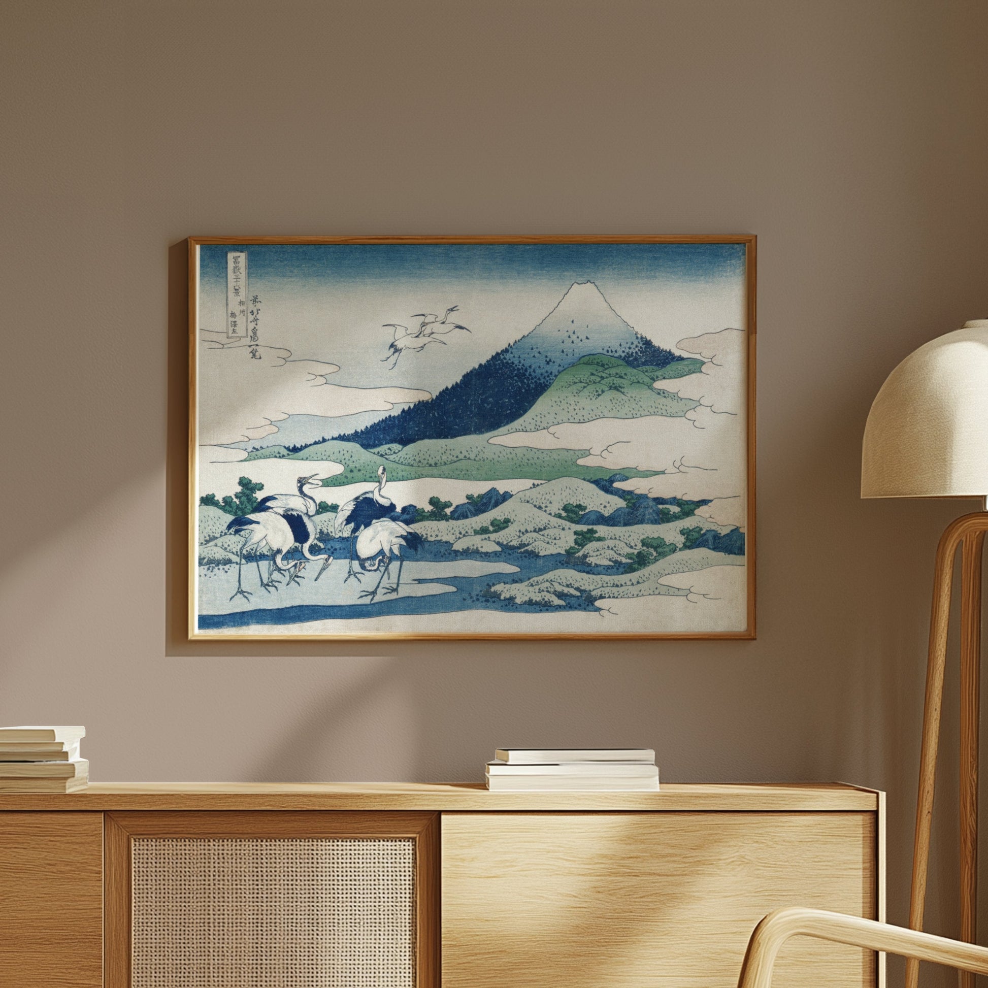 Premium Poster of Traditional Japanese Landscape with Cranes Posters