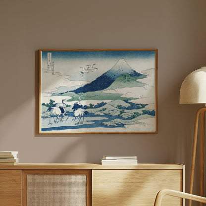 Premium Poster of Traditional Japanese Landscape with Cranes Posters