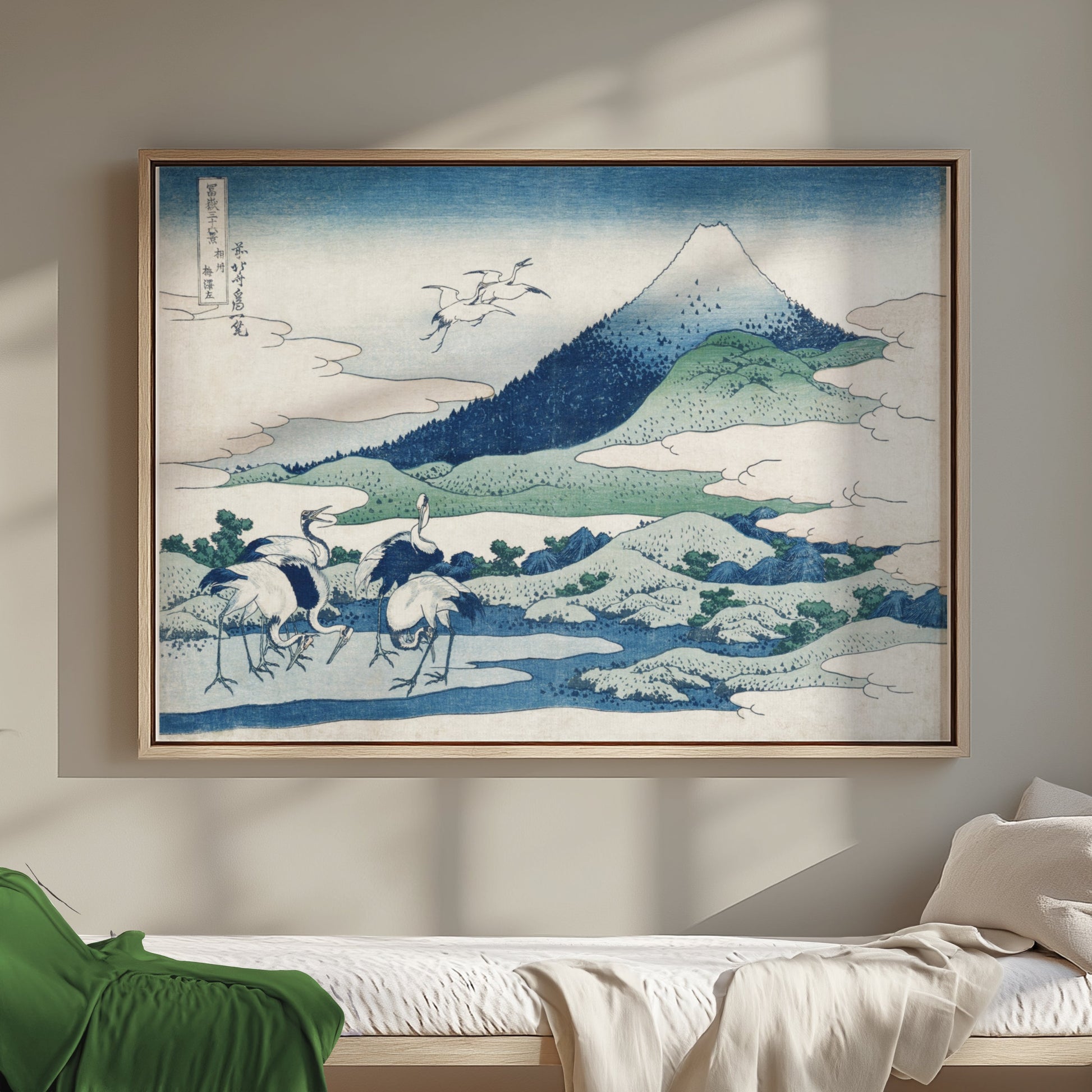 Premium Poster of Traditional Japanese Landscape with Cranes Posters