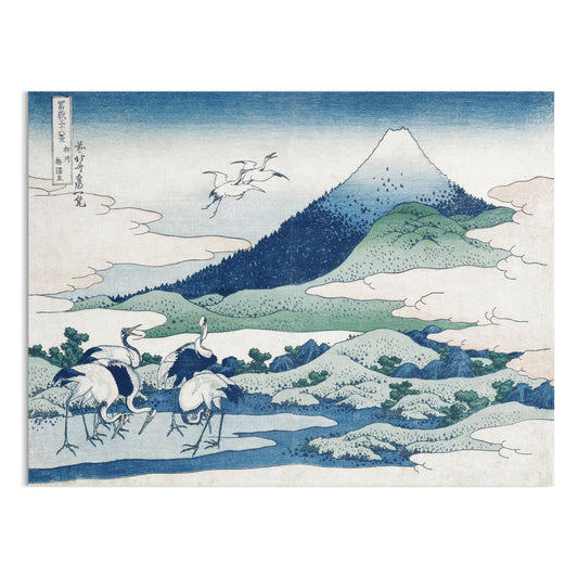 Premium Poster of Traditional Japanese Landscape with Cranes Posters