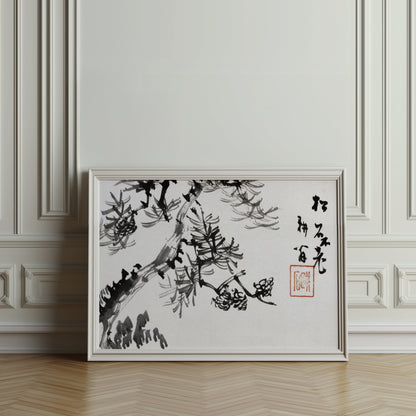Premium Poster of Traditional Japanese Pine Tree Art Posters