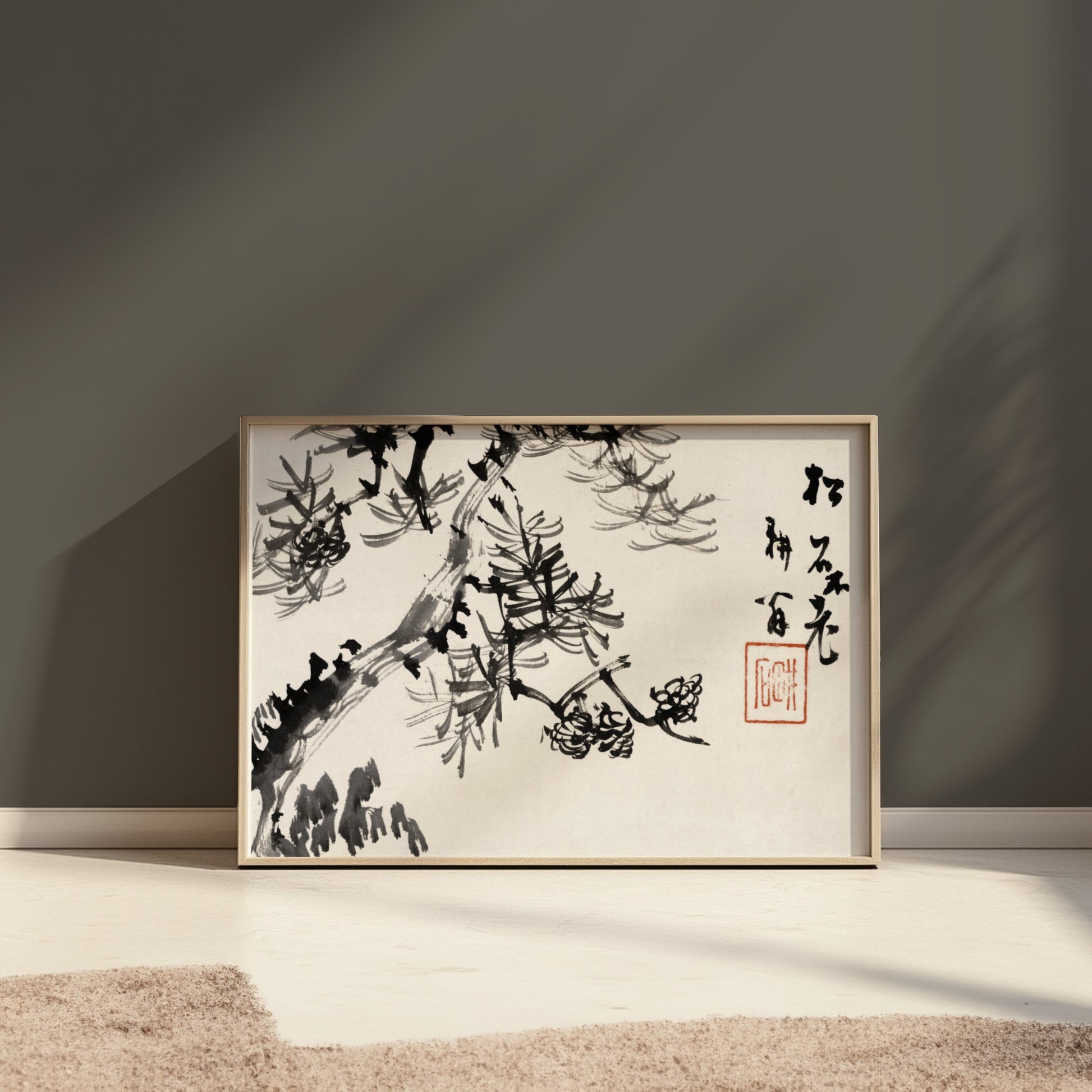 Premium Poster of Traditional Japanese Pine Tree Art Posters