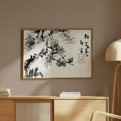Premium Poster of Traditional Japanese Pine Tree Art Posters