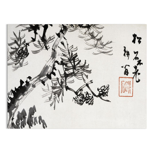 Premium Poster of Traditional Japanese Pine Tree Art Posters