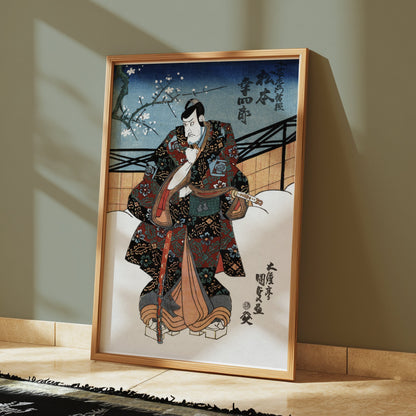 Premium Poster of Traditional Japanese Samurai Art Print Posters