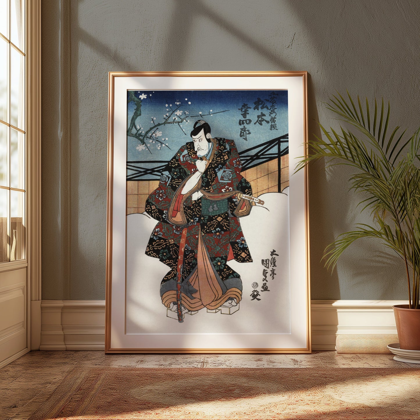 Premium Poster of Traditional Japanese Samurai Art Print Posters