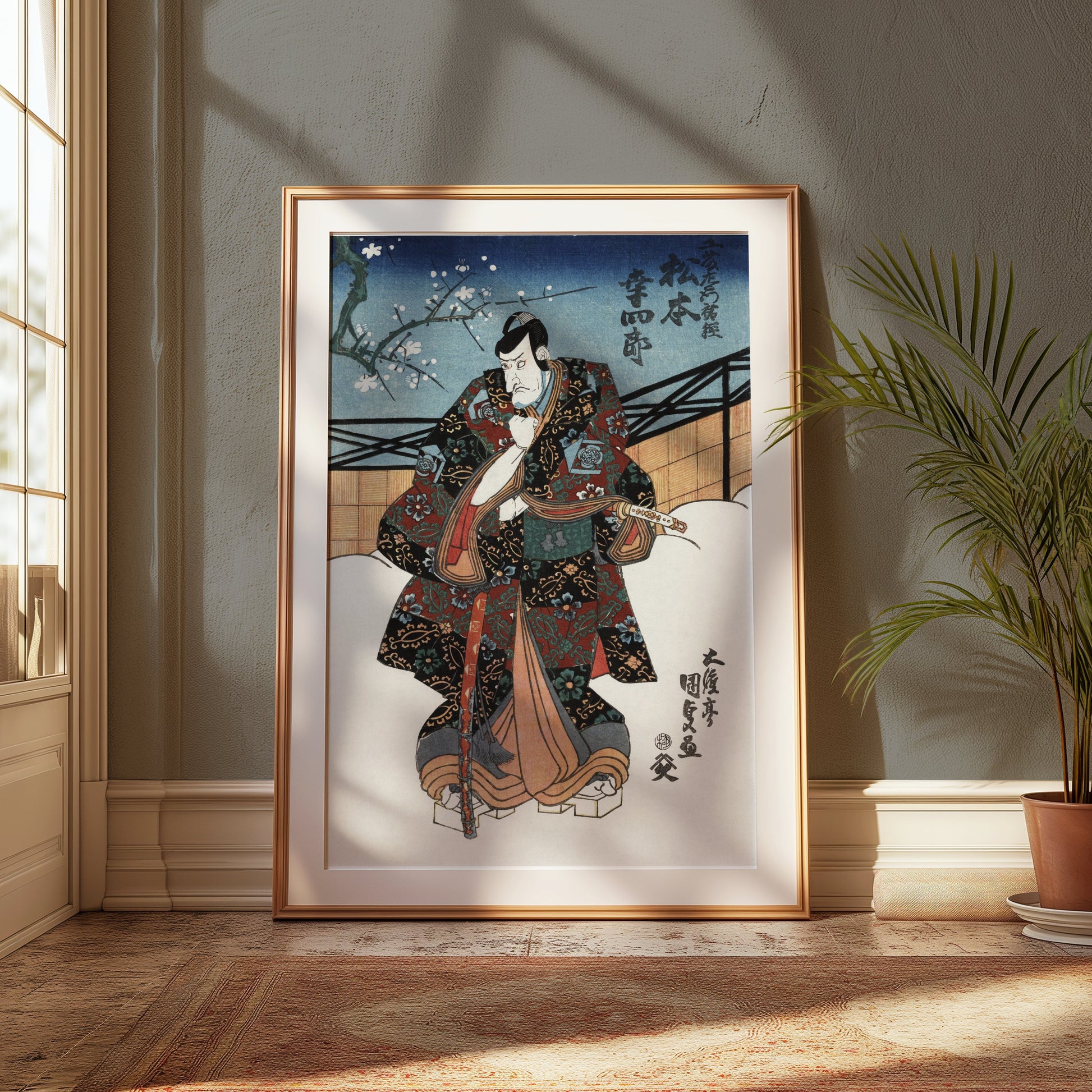 Premium Poster of Traditional Japanese Samurai Art Print Posters