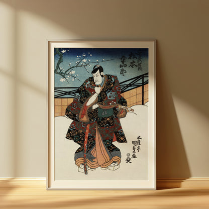 Premium Poster of Traditional Japanese Samurai Art Print Posters