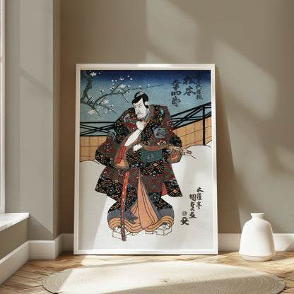 Premium Poster of Traditional Japanese Samurai Art Print Posters