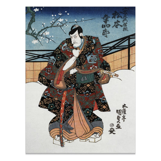 Premium Poster of Traditional Japanese Samurai Art Print Posters