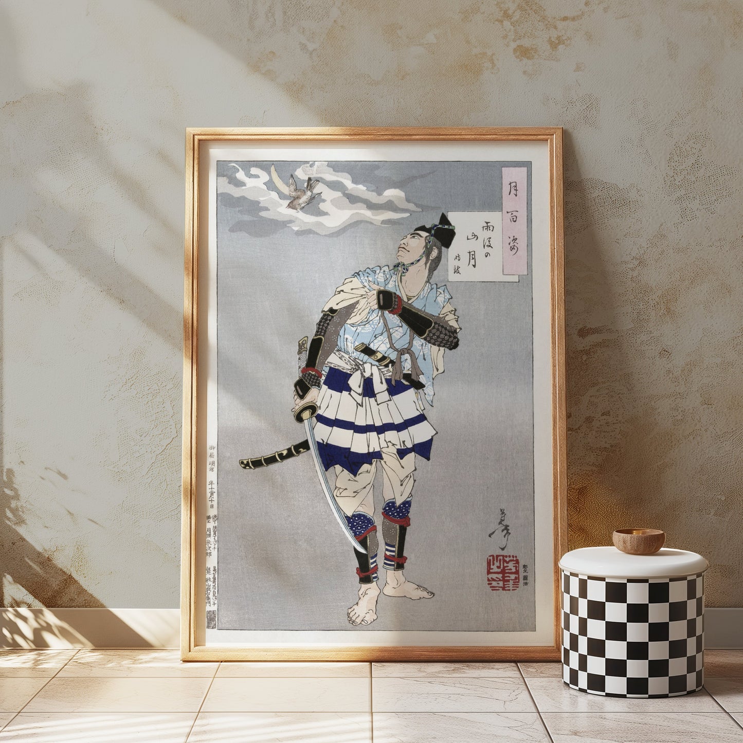 Premium Poster of Traditional Japanese Warrior Art Decorative Posters