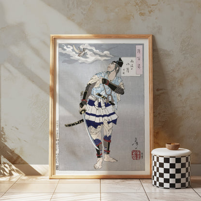 Premium Poster of Traditional Japanese Warrior Art Decorative Posters