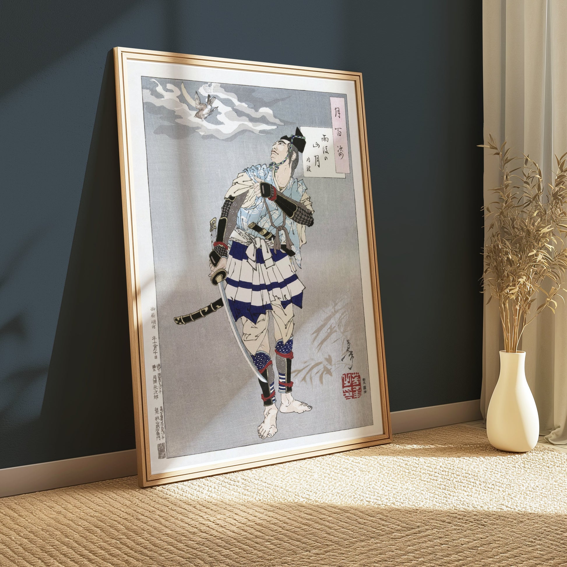 Premium Poster of Traditional Japanese Warrior Art Decorative Posters