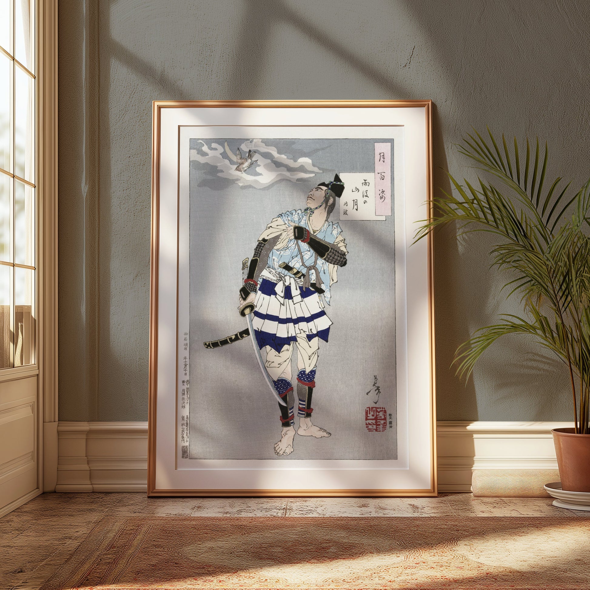 Premium Poster of Traditional Japanese Warrior Art Decorative Posters