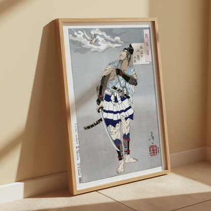 Premium Poster of Traditional Japanese Warrior Art Decorative Posters