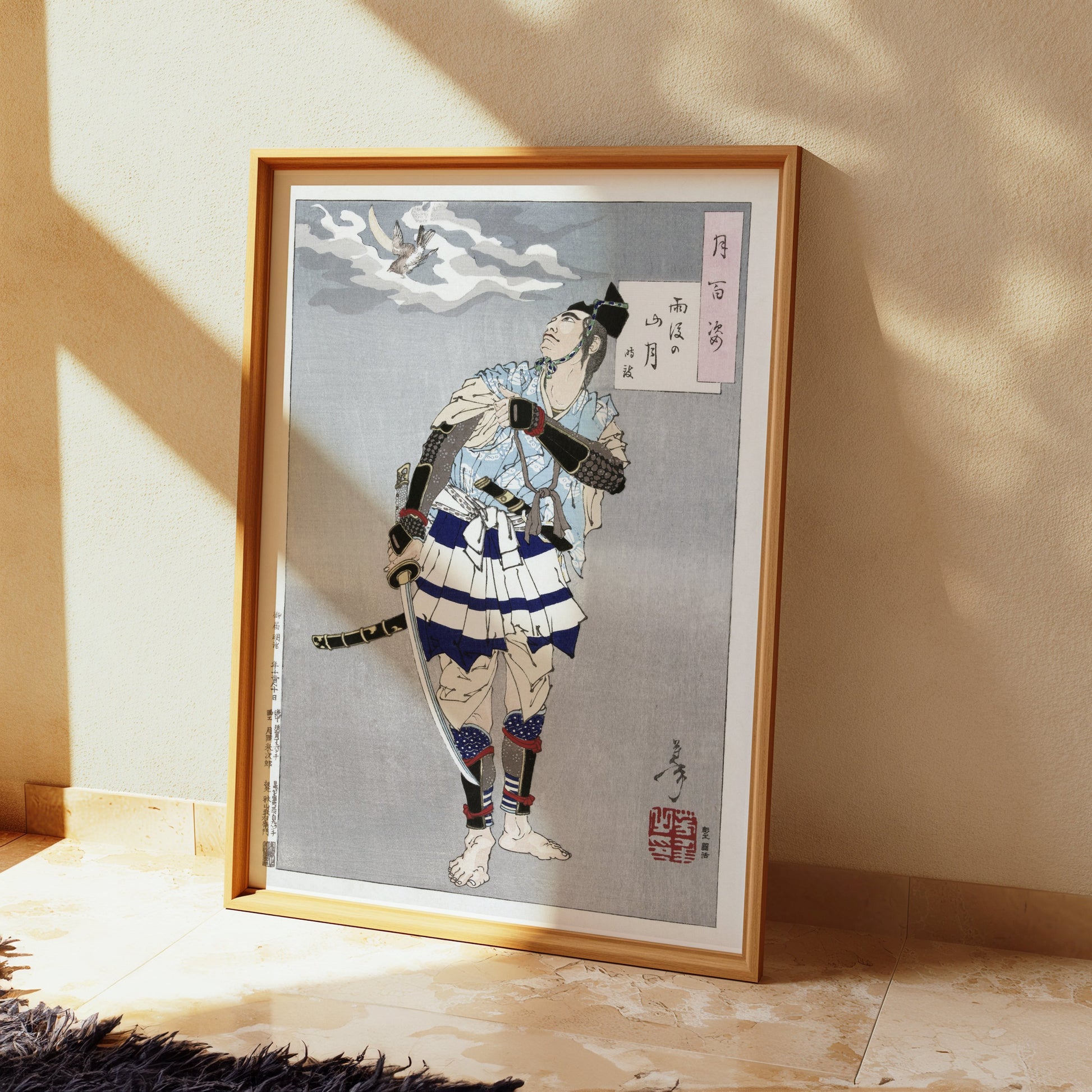 Premium Poster of Traditional Japanese Warrior Art Decorative Posters
