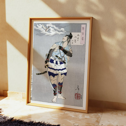 Premium Poster of Traditional Japanese Warrior Art Decorative Posters