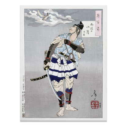 Premium Poster of Traditional Japanese Warrior Art Decorative Posters