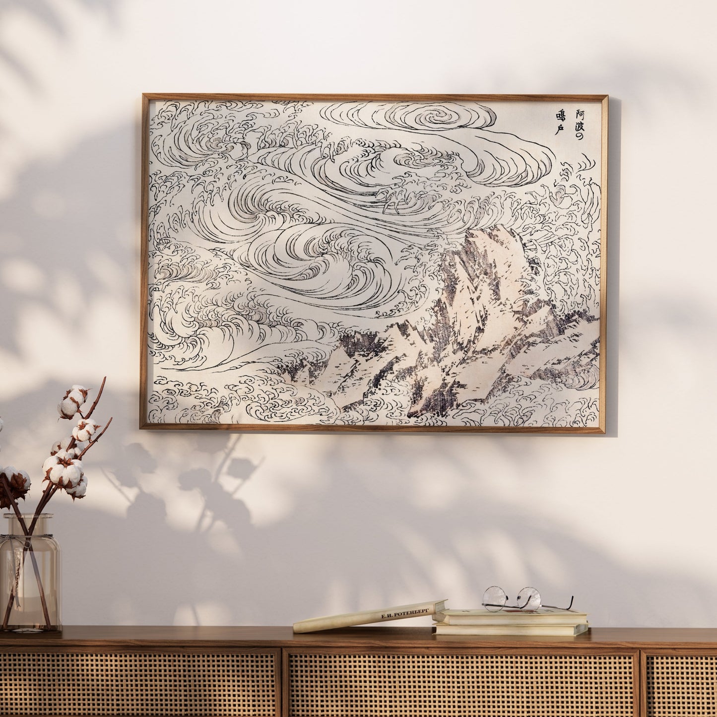 Premium Poster of Traditional Japanese Wave Art Print Posters