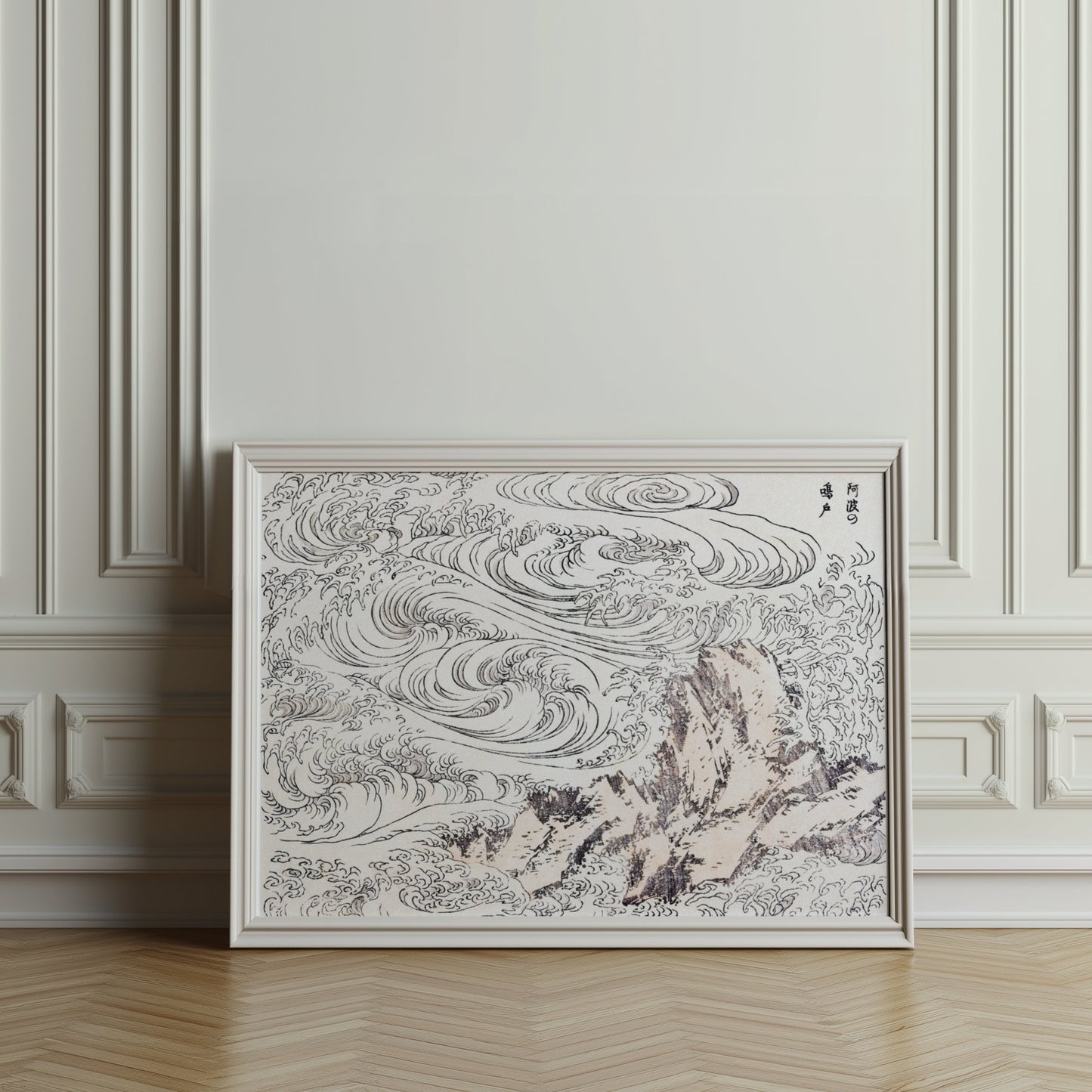 Premium Poster of Traditional Japanese Wave Art Print Posters