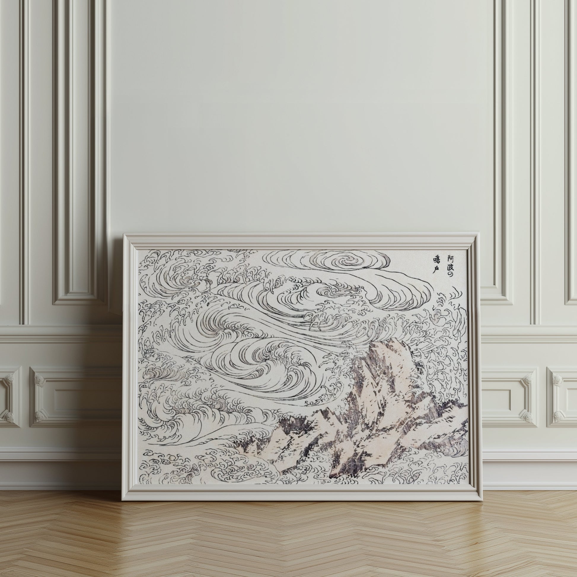 Premium Poster of Traditional Japanese Wave Art Print Posters