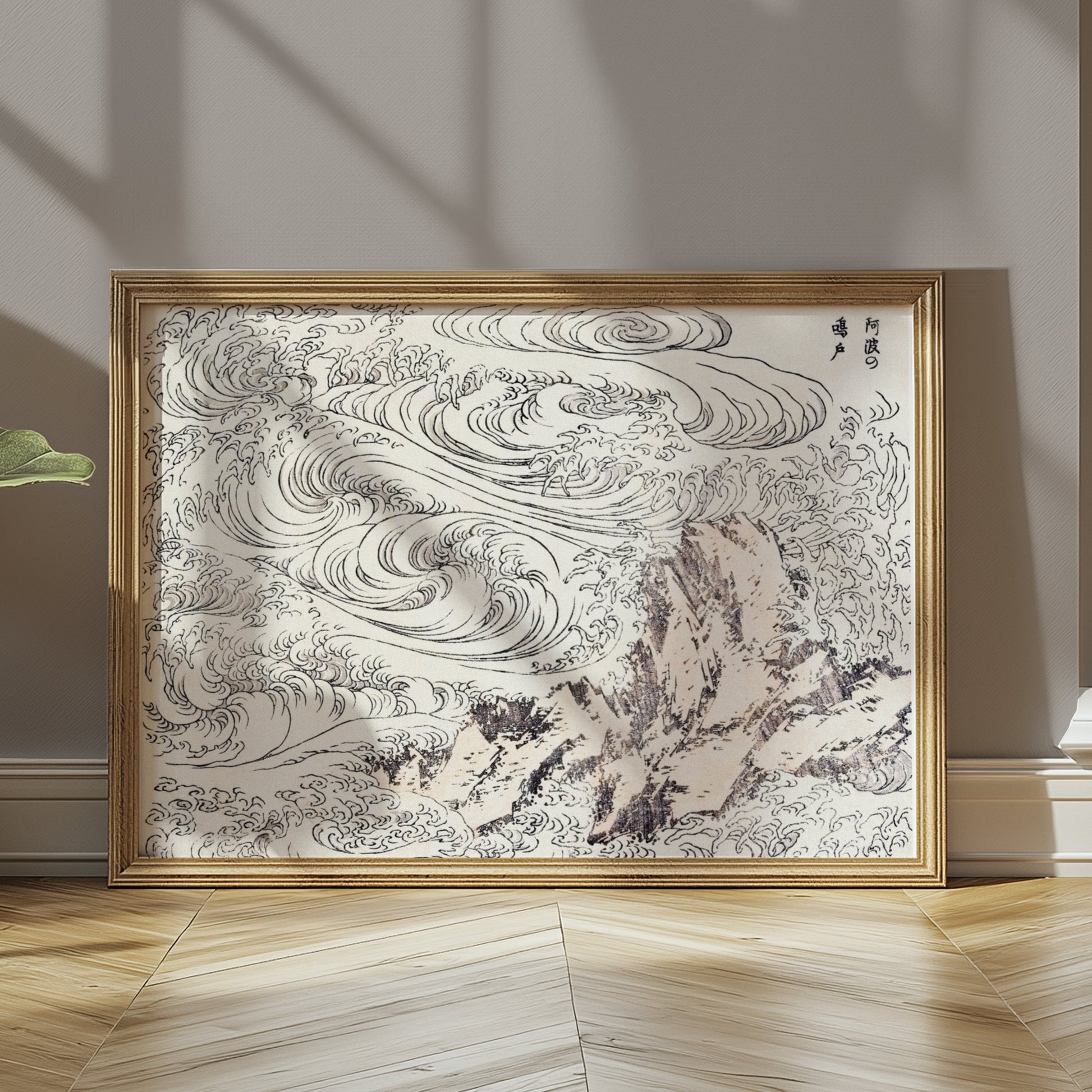 Premium Poster of Traditional Japanese Wave Art Print Posters