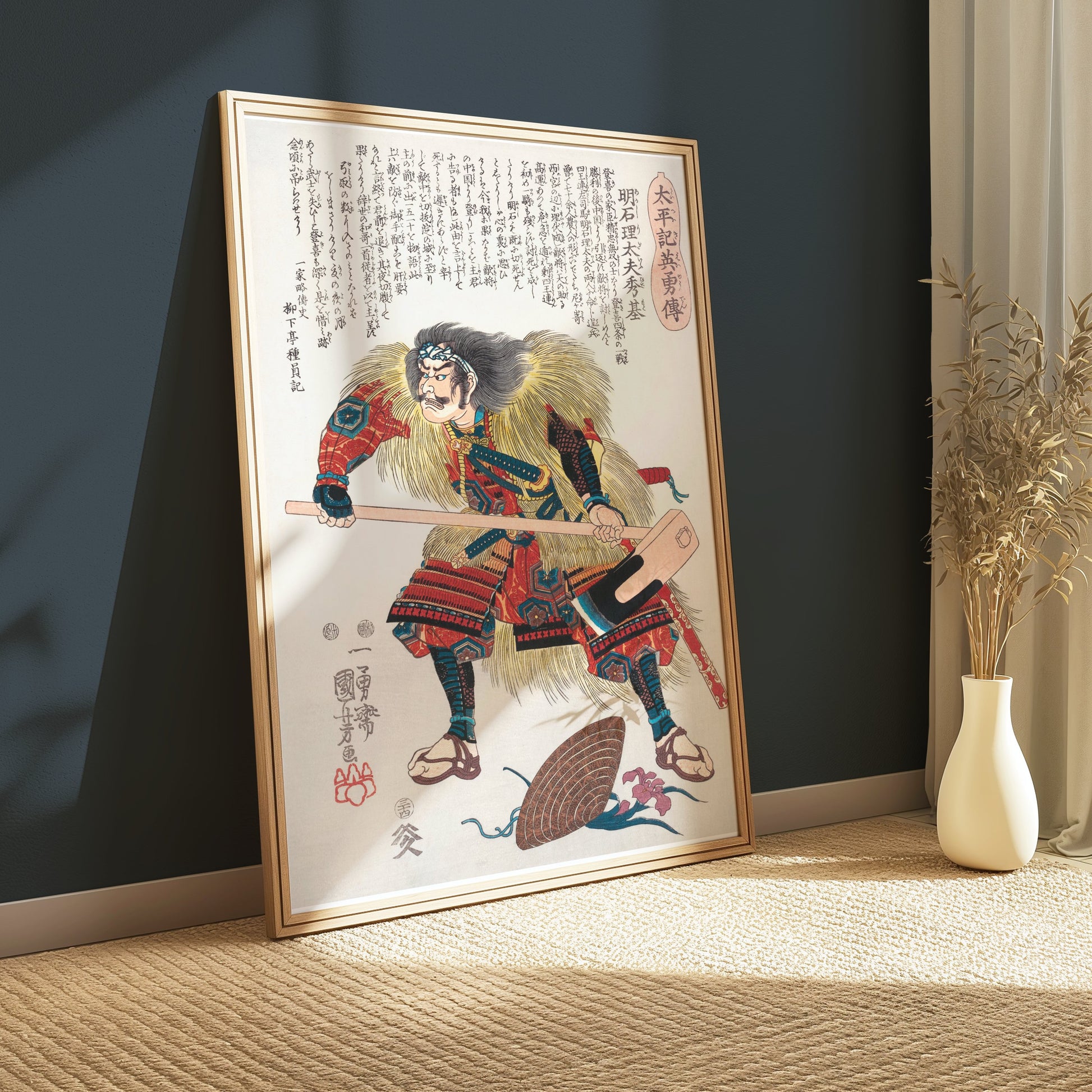 Premium Poster of Traditional Samurai Warrior Ukiyo-e Art Posters