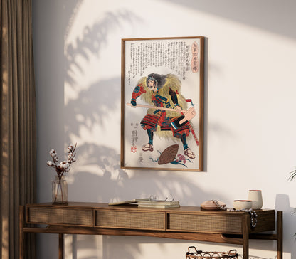 Premium Poster of Traditional Samurai Warrior Ukiyo-e Art Posters