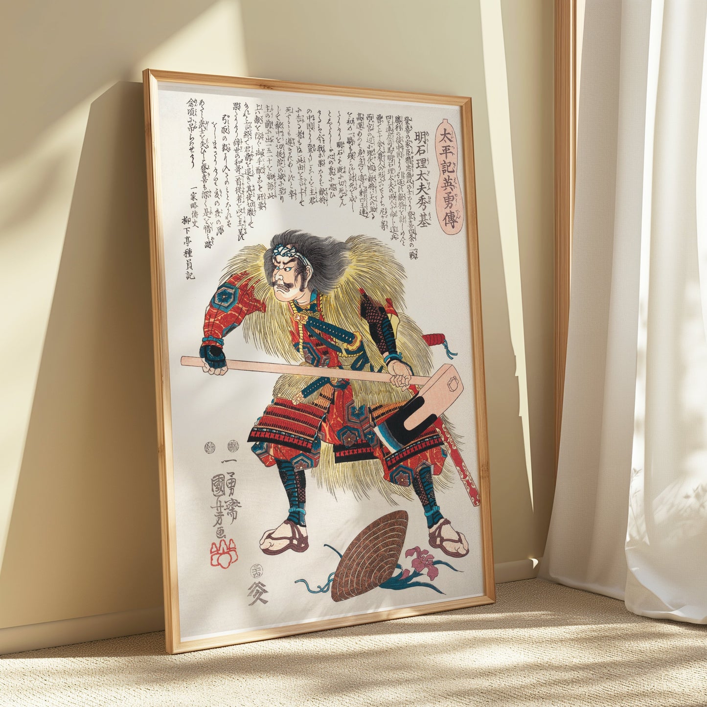 Premium Poster of Traditional Samurai Warrior Ukiyo-e Art Posters