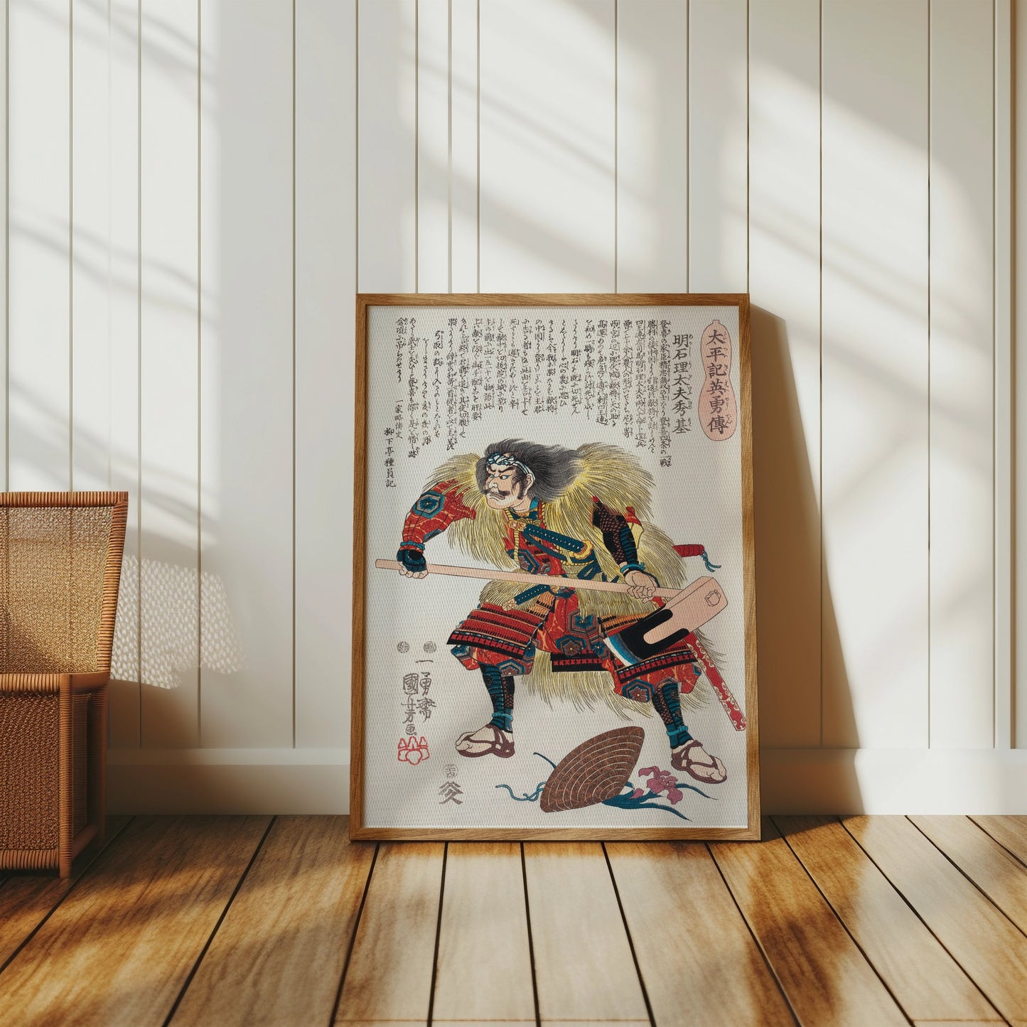 Premium Poster of Traditional Samurai Warrior Ukiyo-e Art Posters