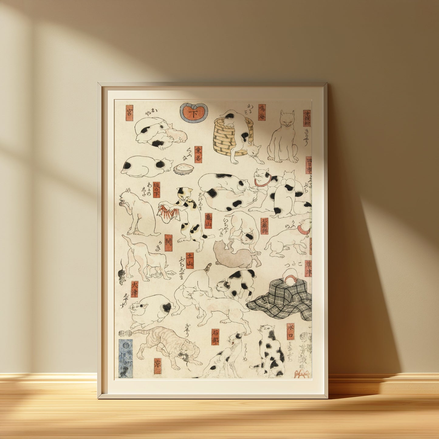 Premium Poster of Unique Collection of Traditional Japanese Cat Art Posters