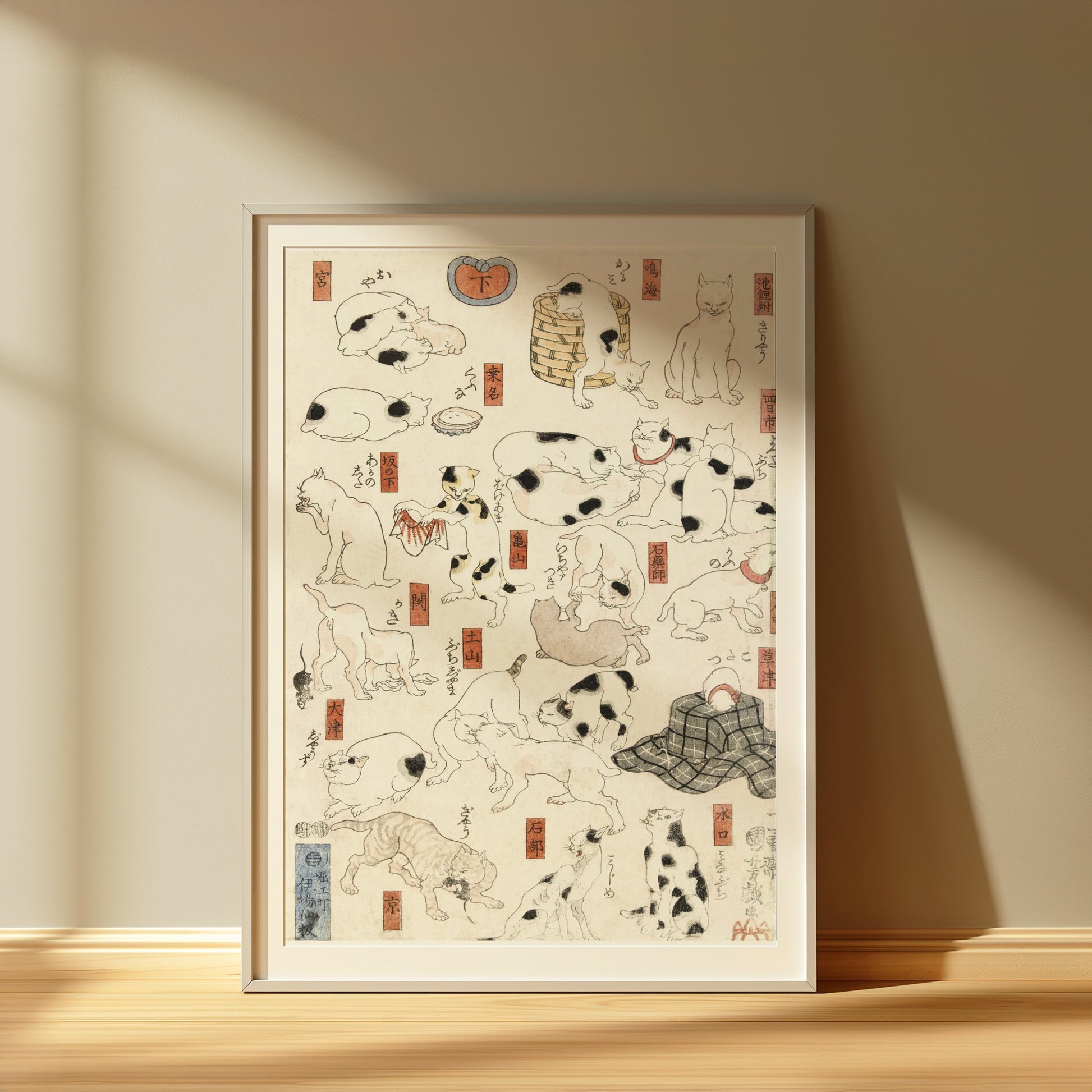 Premium Poster of Unique Collection of Traditional Japanese Cat Art Posters