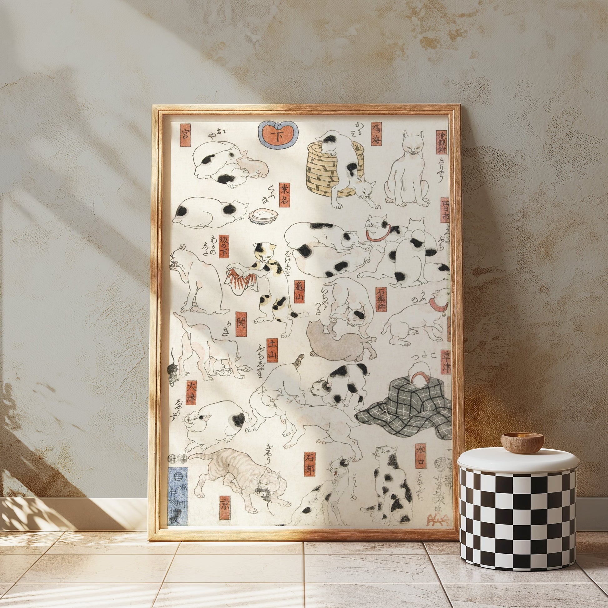 Premium Poster of Unique Collection of Traditional Japanese Cat Art Posters