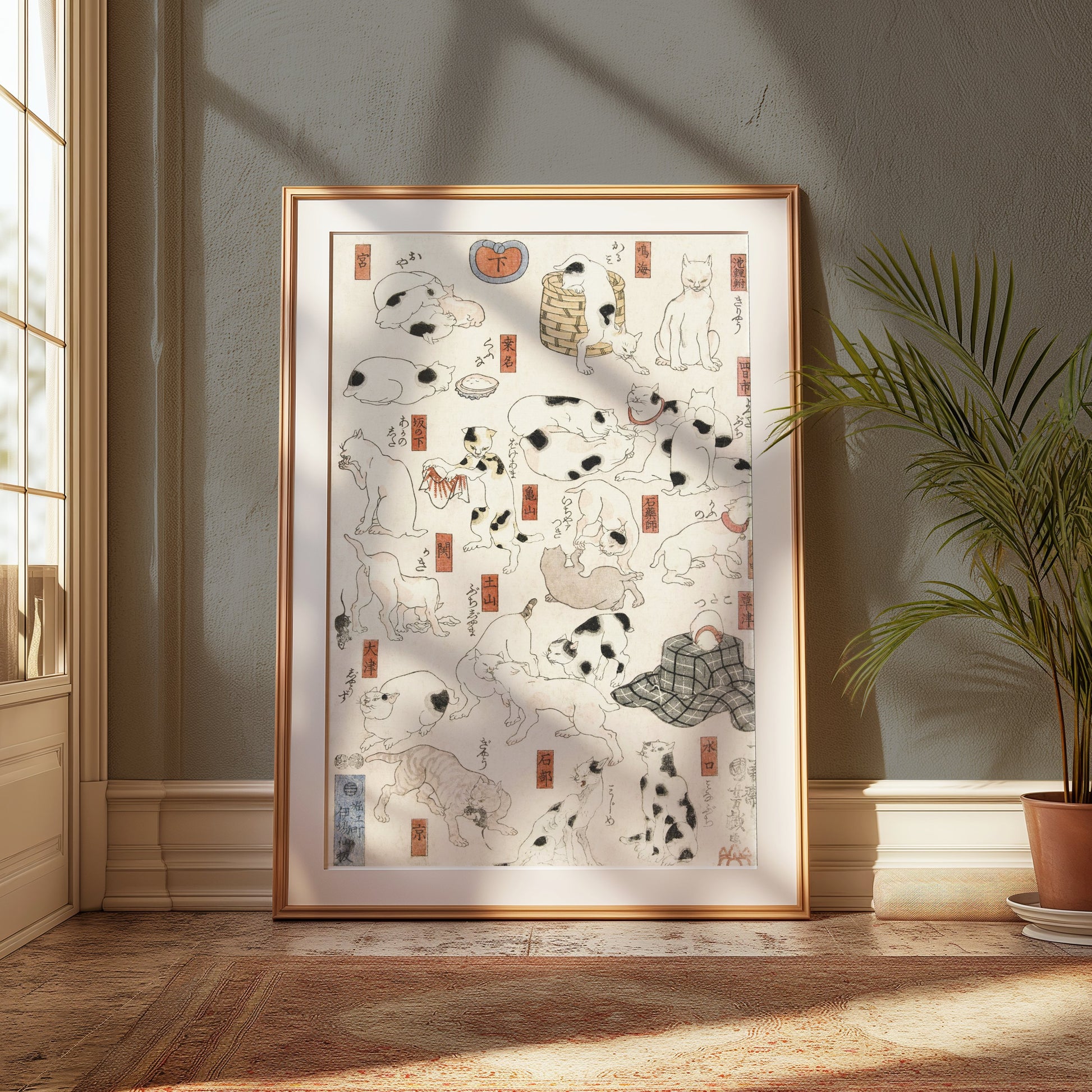 Premium Poster of Unique Collection of Traditional Japanese Cat Art Posters