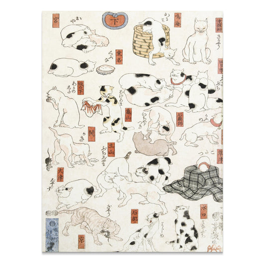 Premium Poster of Unique Collection of Traditional Japanese Cat Art Posters