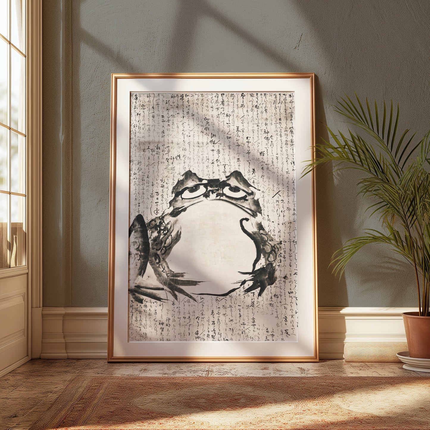 Premium Poster of Unique Frog Kanji Art Japanese Calligraphy Style Posters