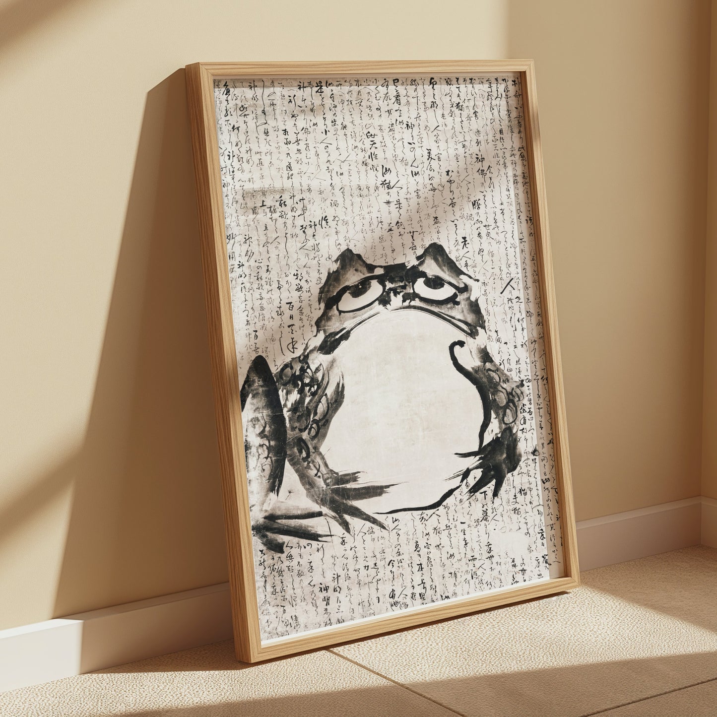 Premium Poster of Unique Frog Kanji Art Japanese Calligraphy Style Posters