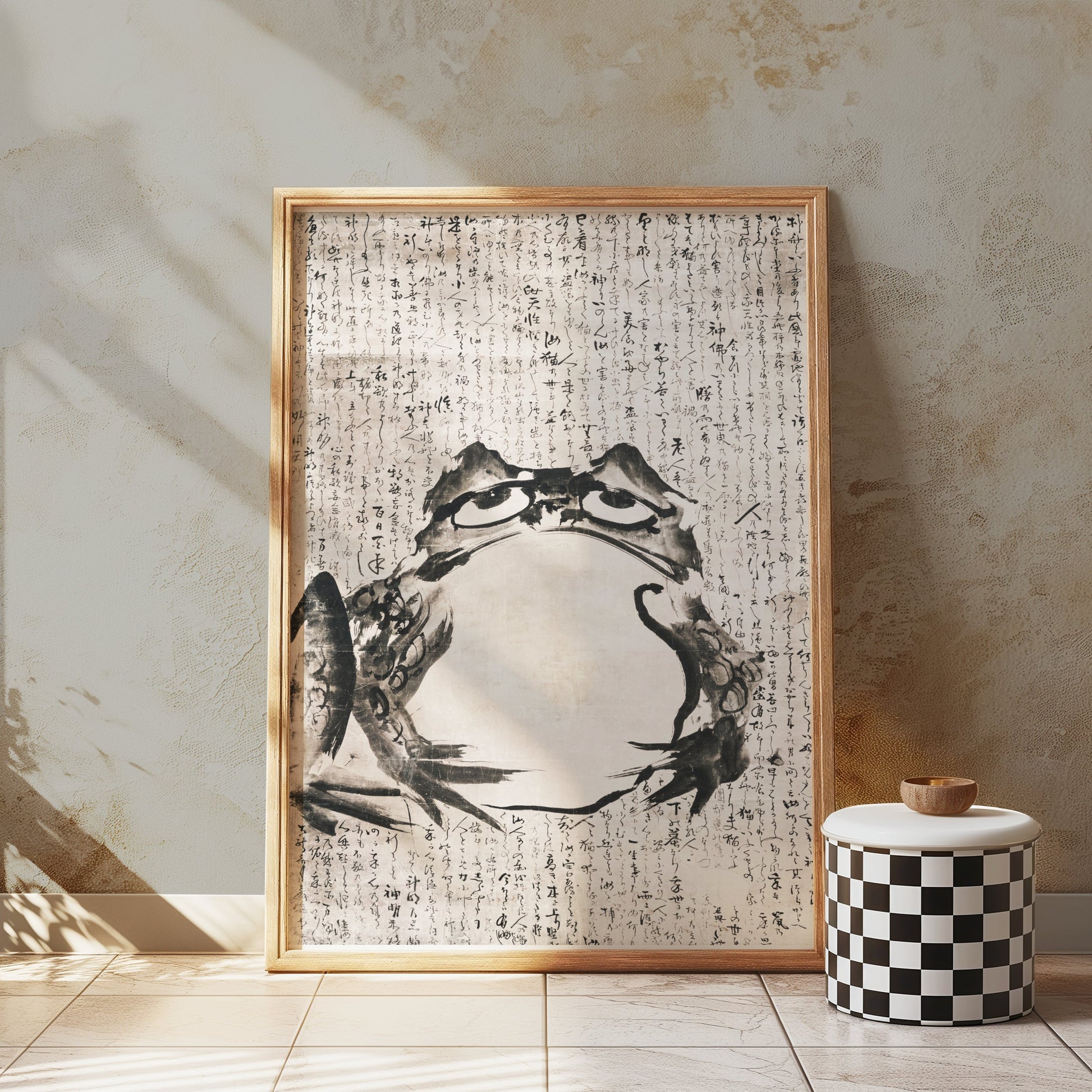 Premium Poster of Unique Frog Kanji Art Japanese Calligraphy Style Posters