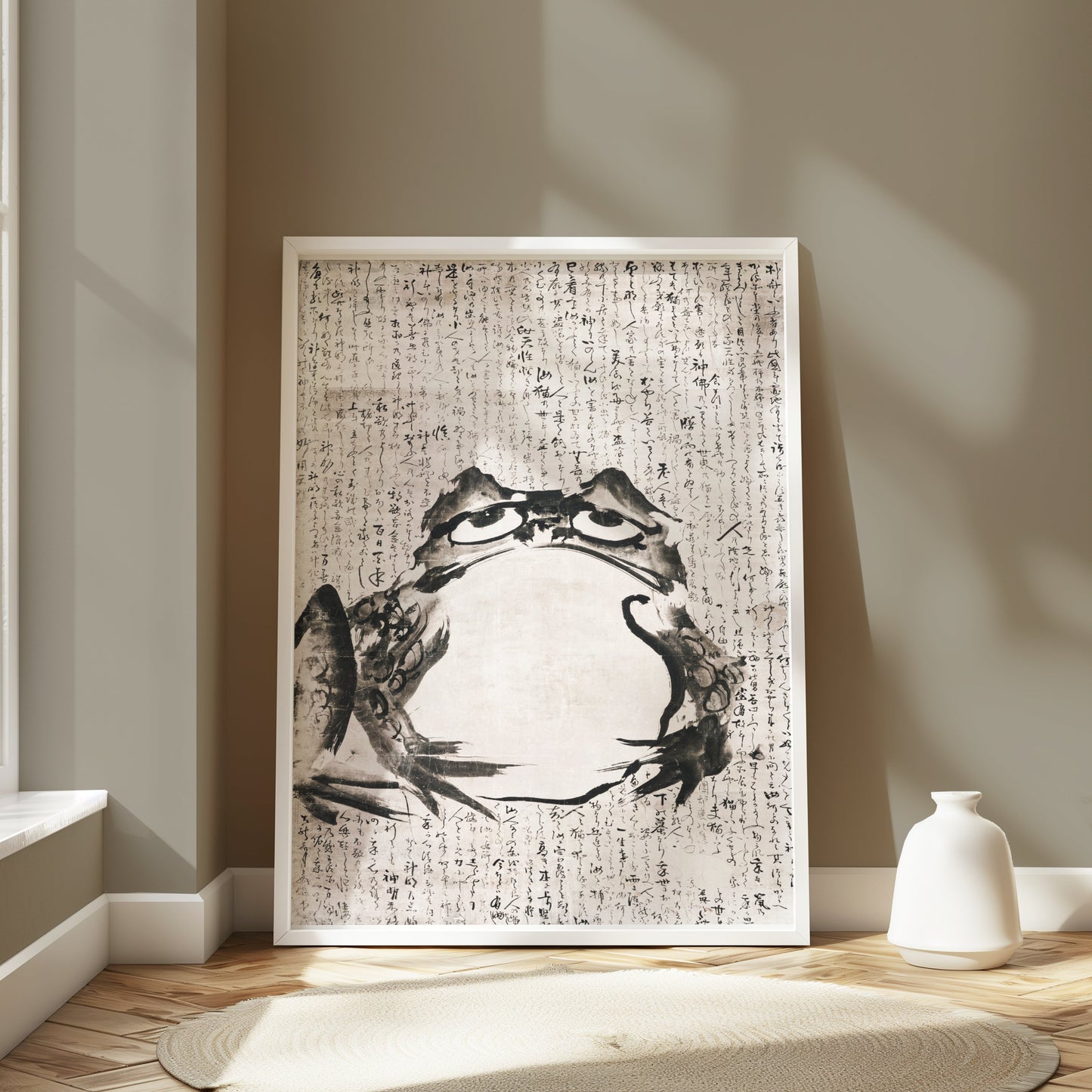 Premium Poster of Unique Frog Kanji Art Japanese Calligraphy Style Posters