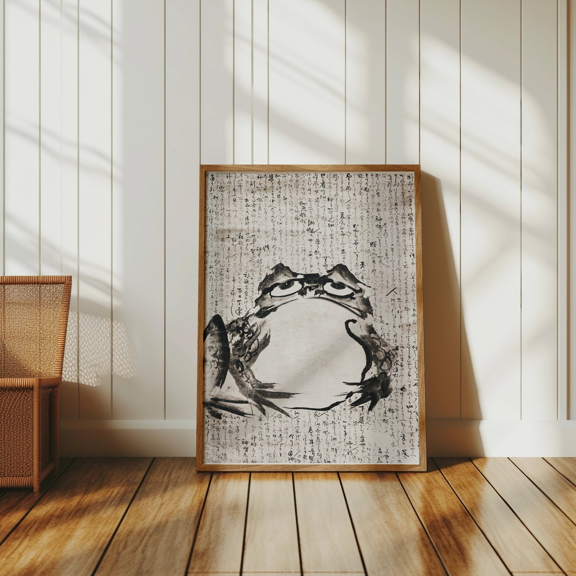 Premium Poster of Unique Frog Kanji Art Japanese Calligraphy Style Posters