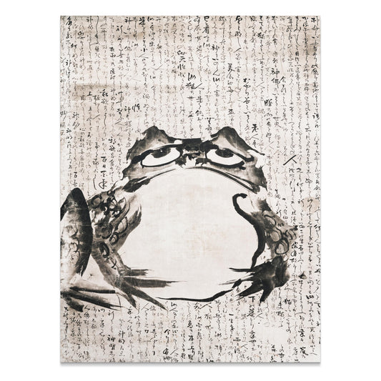 Premium Poster of Unique Frog Kanji Art Japanese Calligraphy Style Posters