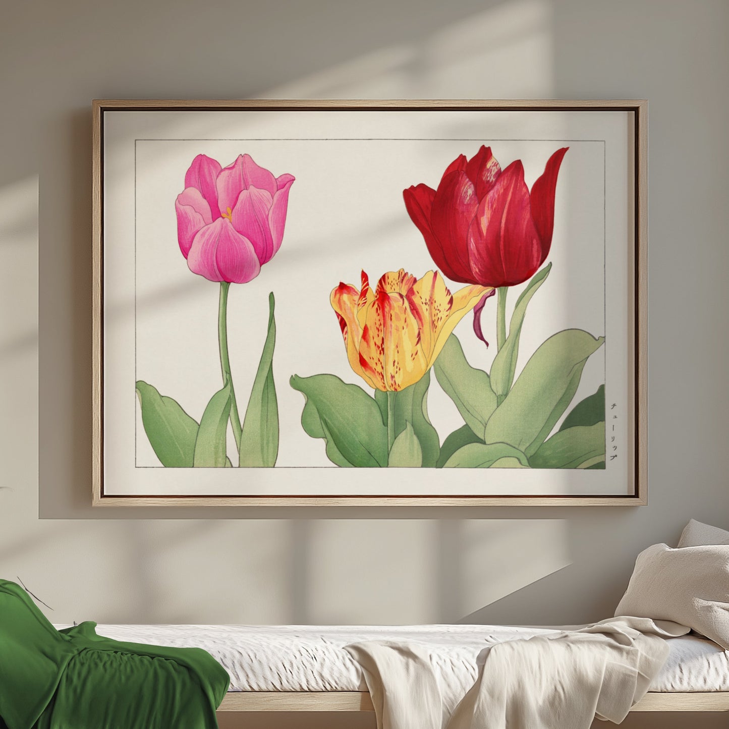 Premium Poster of Vibrant Botanical Print of Three Tulips Posters