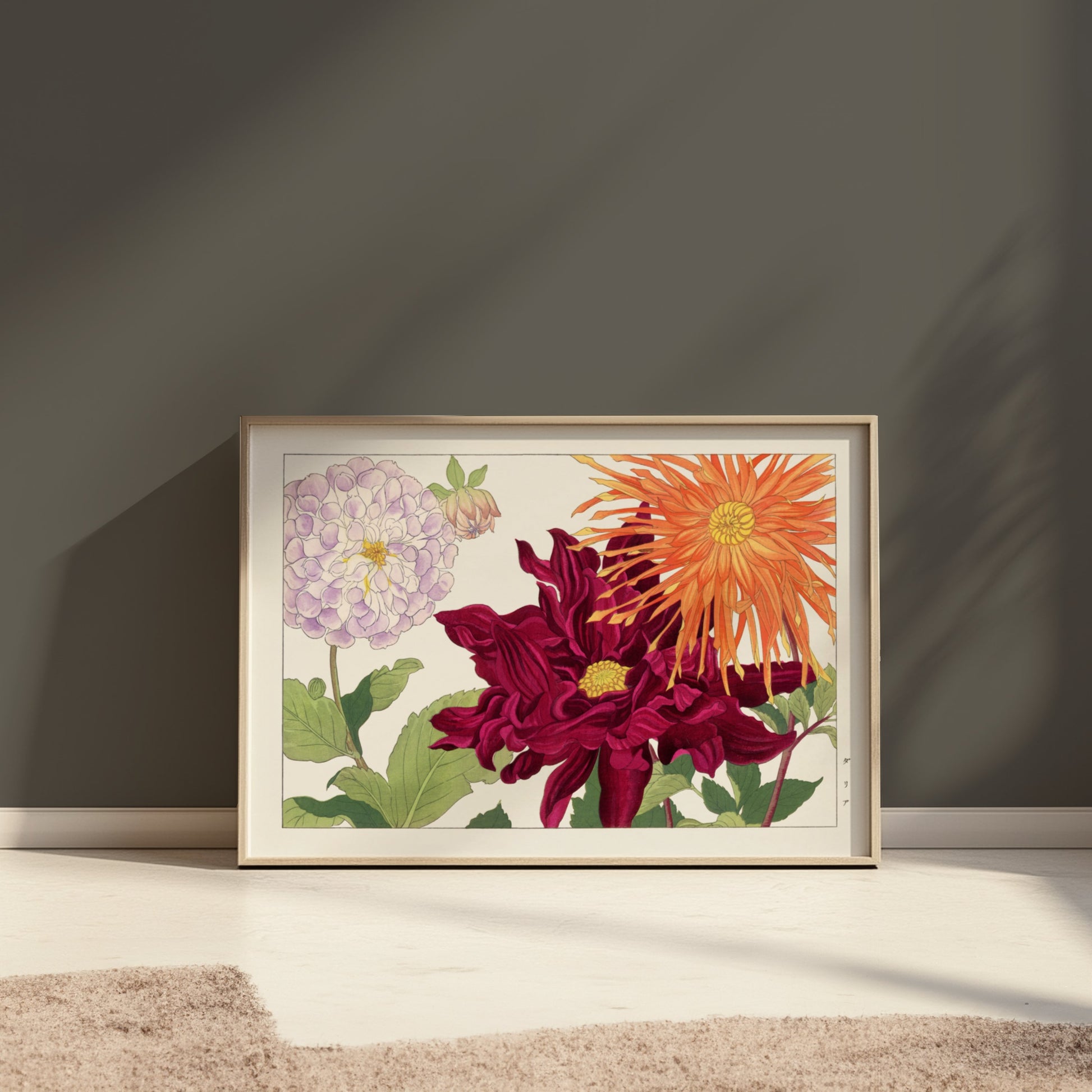 Premium Poster of Vintage Botanical Art Japanese Flowers Wall Posters