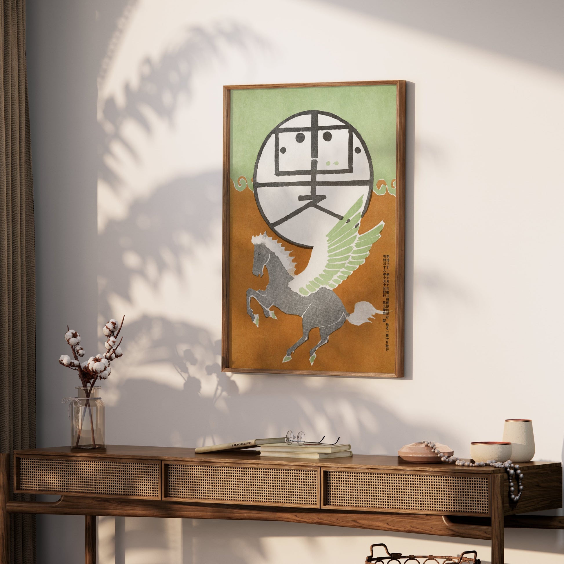 Premium Poster of Vintage Inspired Art With Winged Horse Posters