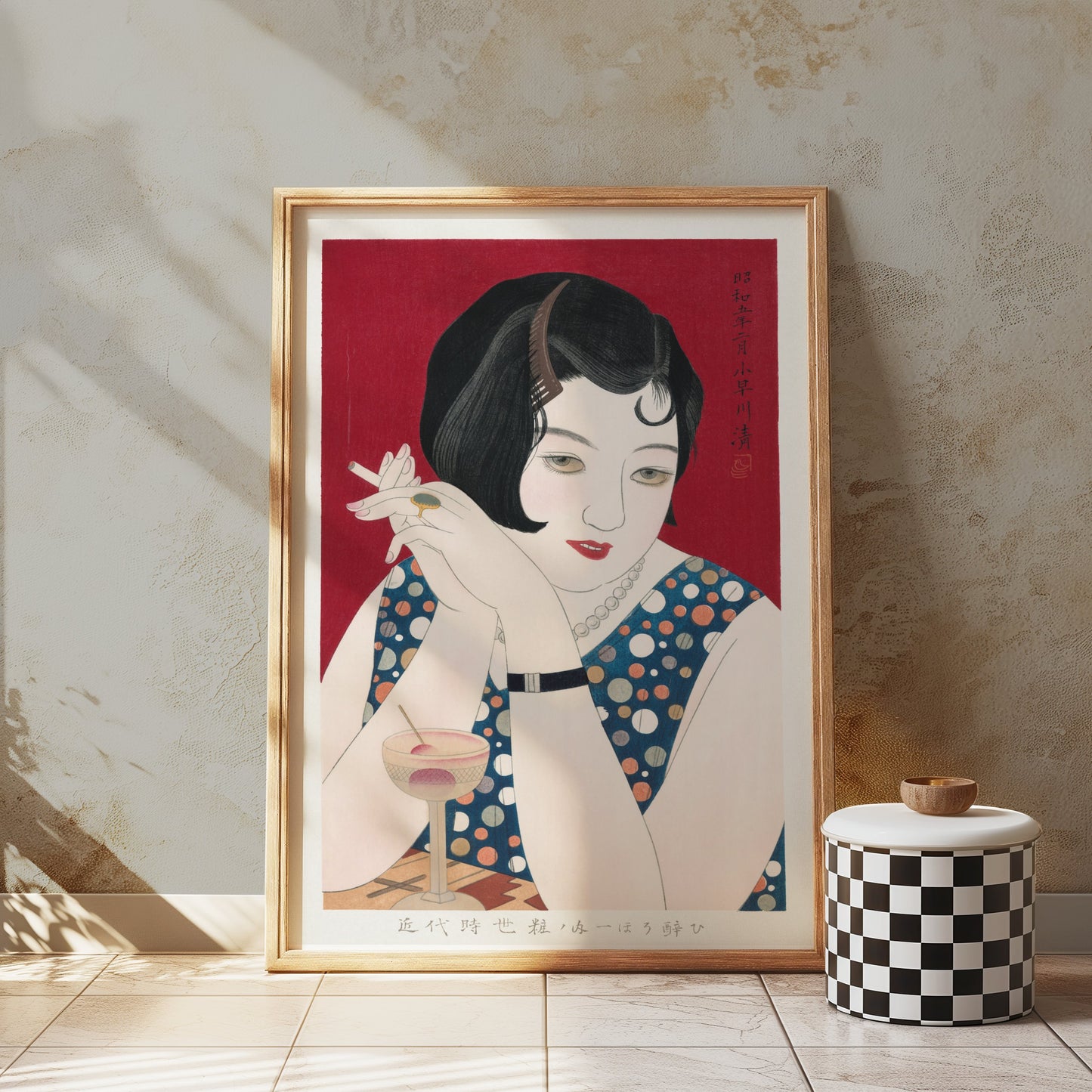 Premium Poster of Vintage Japanese Art Deco Woman with Cigarette Posters