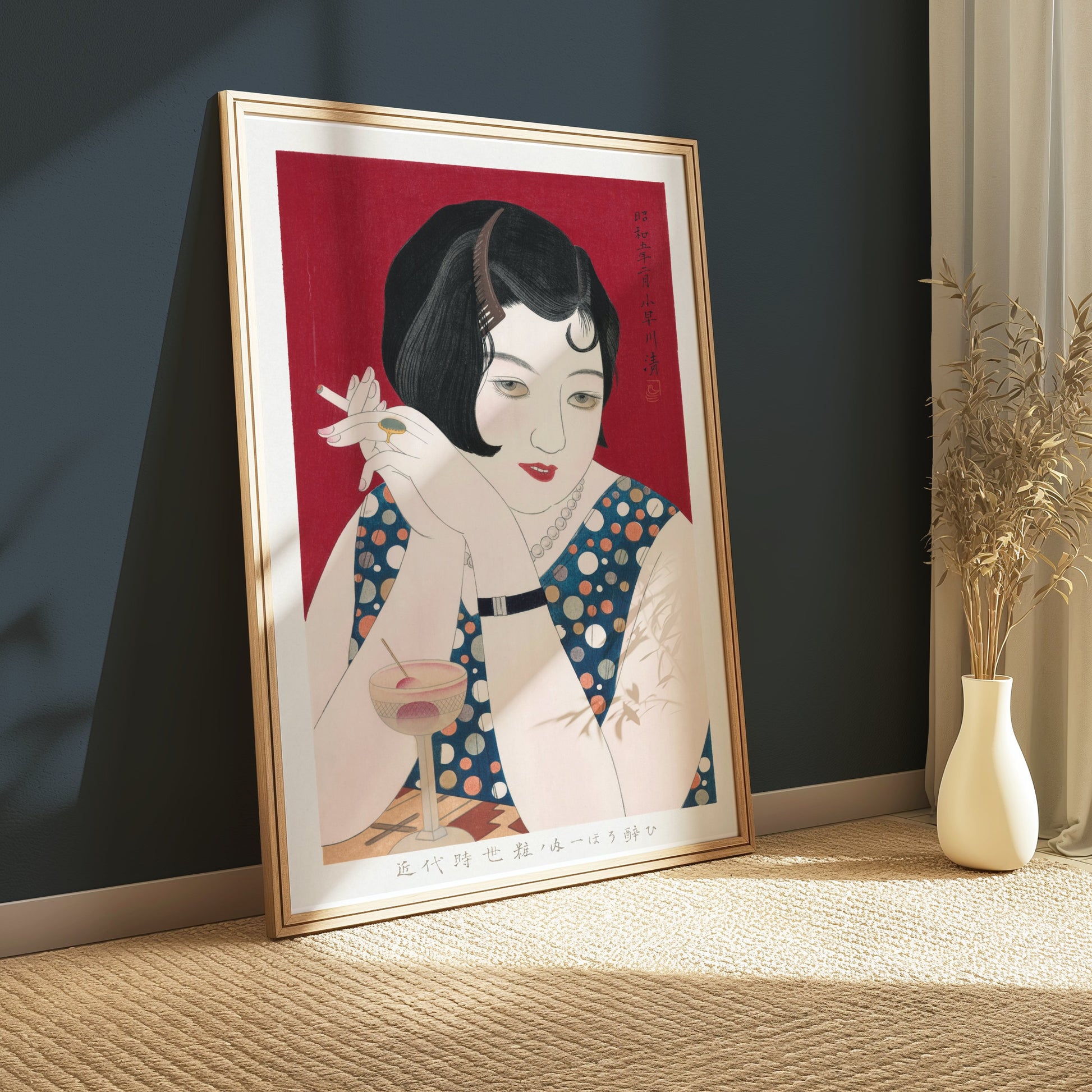 Premium Poster of Vintage Japanese Art Deco Woman with Cigarette Posters