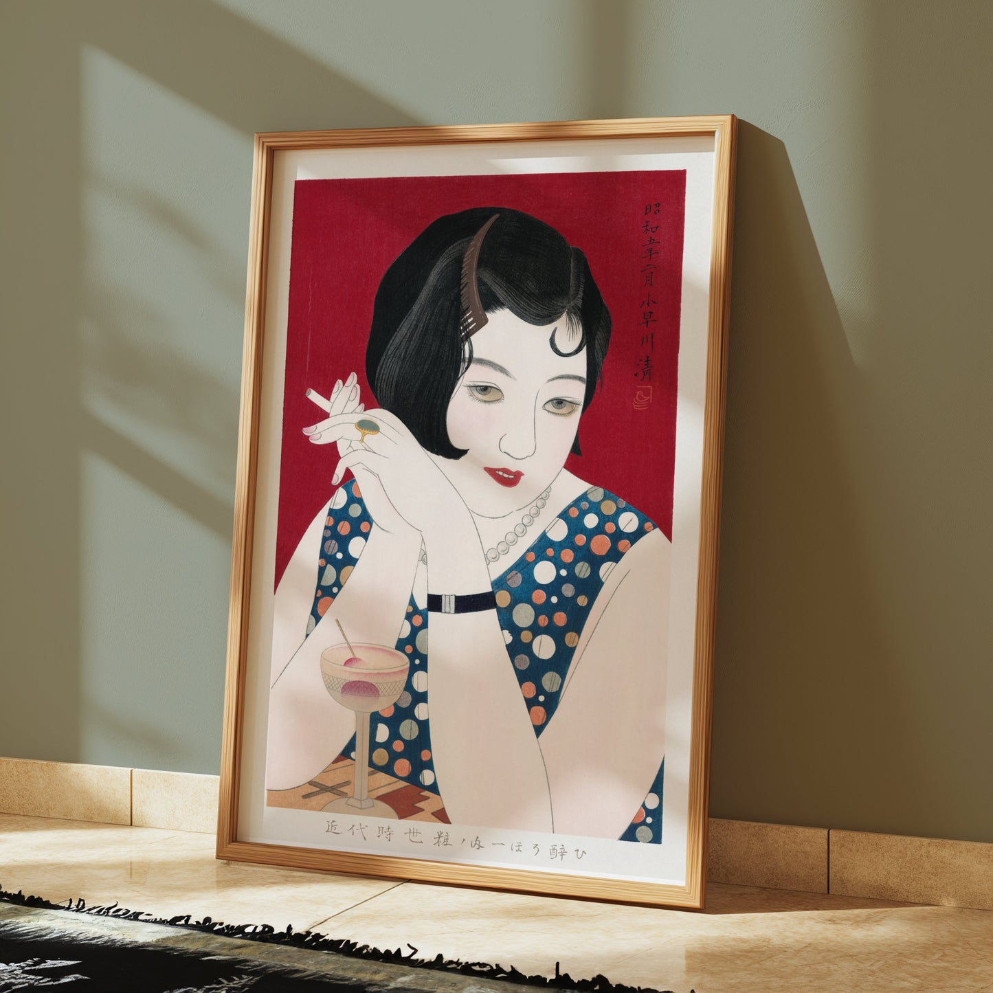 Premium Poster of Vintage Japanese Art Deco Woman with Cigarette Posters
